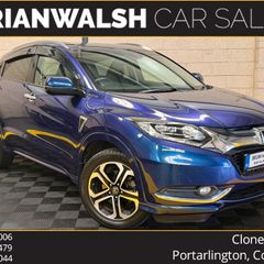 Honda Vezel 2014