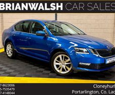 Skoda Octavia 2020
