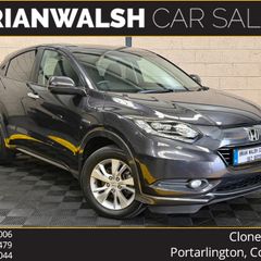 Honda Vezel 2014