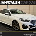 BMW 2 Series 2021
