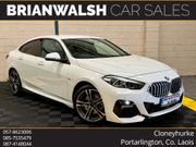 BMW 2 Series 2021