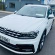 Volkswagen Tiguan 2019