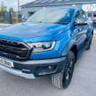 Ford Ranger 2021