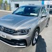 Volkswagen Tiguan 2019