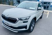 Skoda Kodiaq 2023