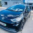 Volkswagen ID.3 2024