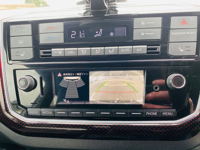 Volkswagen Up! 2019