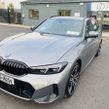 BMW 3 Series 2023