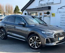 Audi Q5 2023