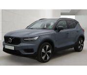 Volvo XC40 2022