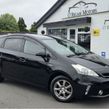Toyota PRIUS+ 2015