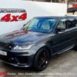 Land Rover Range Rover Sport 2019