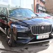 Jaguar F- PACE 2022