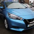 Nissan Micra 2020