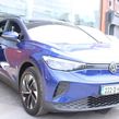 Volkswagen ID.4 2022