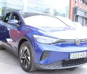 Volkswagen ID.4 2022