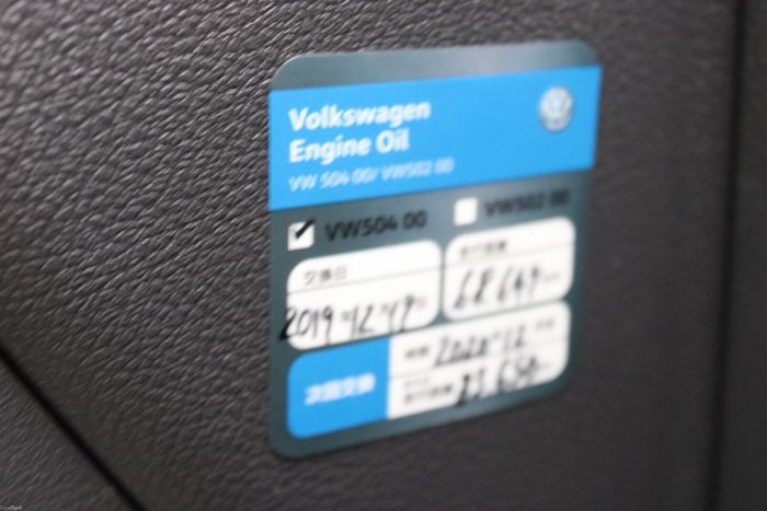 Volkswagen Touran 2014