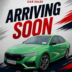 Skoda Octavia 2024