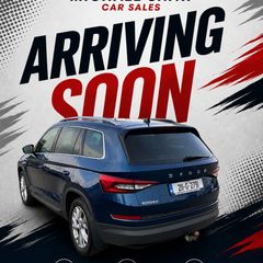 Skoda Kodiaq 2021