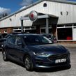 Ford Focus 2023