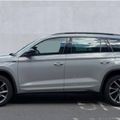 Skoda Kodiaq 2019
