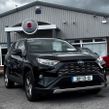 Toyota Rav4 2020