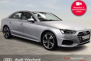 Audi A4 2024