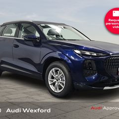 Audi Q3 2026