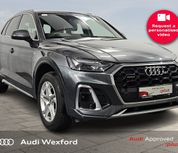 Audi Q5 2023