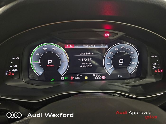 Audi Q7 2026