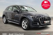 Audi Q5 2023