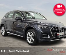 Audi Q5 2023