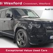 Land Rover Defender 2024