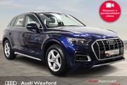 Audi Q5 2023