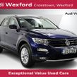 Volkswagen T-Roc 2020