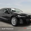 Audi A6 2026