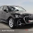 Audi Q3 2024