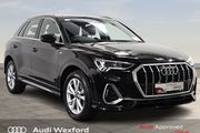 Audi Q3 2024