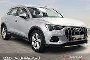 Audi Q3 2021