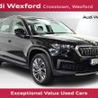 Skoda Kodiaq 2023