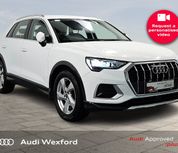 Audi Q3 2023