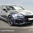 Audi A5 2023