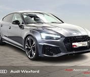 Audi A5 2023