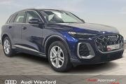 Audi Q5 2026