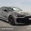 Audi RS5 2026