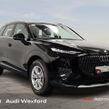 Audi Q3 2026
