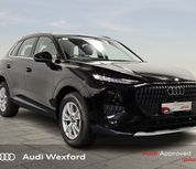 Audi Q3 2026