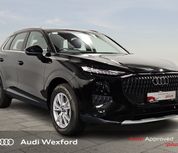 Audi Q3 2026