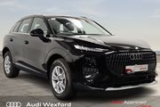 Audi Q3 2026