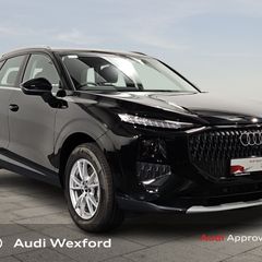 Audi Q3 2026